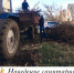 Наведение санитарного порядка - Гулькевичское городское поселение