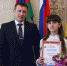 Десятиклассница Олеся Болдина из СОШ №22 – финалистка “Большой перемены” - Газета В 24 часа