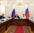 Стратегию социально-экономического развития региона актуализируют с учетом национальных целей - Газета В 24 часа