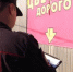 Правоохранителями проводится выявление незаконной деятельности по приему металлолома - Газета В 24 часа