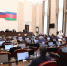 На Кубани выделили 1 млрд рублей на субсидию по ипотеке для бюджетников - Газета В 24 часа