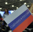 Программа импортозамещения помогает предприятиям противостоять санкциям - Газета В 24 часа