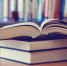 Открываем книжный мир - Газета В 24 часа