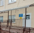 В Гулькевичском районе завершили капитальный ремонт участковой больницы - Газета В 24 часа