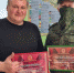Депутаты продолжают оказывать гуманитарную помощь военнослужащим в зоне СВО - Газета В 24 часа