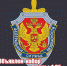 В Краснодарском крае ведется набор кандидатов для поступления  в образовательные организации ФСБ России - Газета В 24 часа