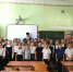 Духовно- нравственная беседа на тему «Вера и любовь к своему народу, к своему Отечеству – основа патриотизма» - Гулькевичское благочиние
