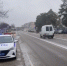 Будьте внимательны и осторожны на дорогах! - Газета В 24 часа