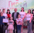 В Доме культуры «Фламинго» прошла праздничная программа «Гирей, ты в сердце моём!» - Газета В 24 часа