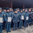 Спасателей поздравили с праздником - Газета В 24 часа