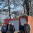 Гуманитарная миссия продолжается - Газета В 24 часа