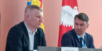 Сегодня состоялась сессия городского Совета - Газета В 24 часа