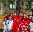 1 июня – Международный день защиты детей - Газета В 24 часа