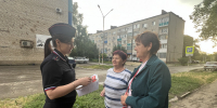 На территории Гулькевичского района полицейские проводят мероприятия по кибербезопасности для граждан - Газета В 24 часа