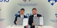 Министерство экономики Кубани и ГК «Дело» договорились о совместном развитии инфраструктуры и повышении производительности труда в регионе - Газета В 24 часа