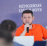 Министр экономики региона Алексей Юртаев принял участие в заседании Столыпинского клуба - Газета В 24 часа