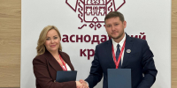 Санаторно-оздоровительный комплекс из Сочи повысит эффективность с помощью бережливых технологий - Газета В 24 часа