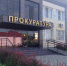 В Гулькевичском районе женщина ответит в суде за получение взятки - Газета В 24 часа