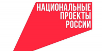 Экономический эффект от внедрения бережливых технологий на Кубани превысил 147 млрд рублей - Газета В 24 часа