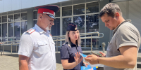 На Кубани полицейские и общественники рассказывают жителям о распространенных схемах аферистов - Газета В 24 часа