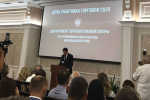 Поздравляем наших предпринимателей с заслуженной наградой