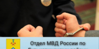 В Гулькевичском районе полицейские задержали подозреваемого в краже - Газета В 24 часа