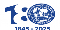 Русское географическое общество отмечает своё 180-летие - Газета В 24 часа