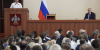 Спикер Государственной Думы принял участие в обсуждении социально-экономического развития Кубани - Газета В 24 часа
