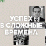 10 вершин Кубани за 10 лет - Газета В 24 часа