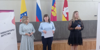 Учимся голосовать - Газета В 24 часа
