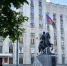В День образования Краснодарского края в регионе проведут более 1,5 тысячи тематических мероприятий - Газета В 24 часа