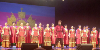 В Сочи торжественно открылся XXIX Форум современной журналистики «Вся Россия-2025». - Газета В 24 часа