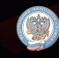 В Инспекции провели акцию “День открытых дверей для налогоплательщика” - Газета В 24 часа