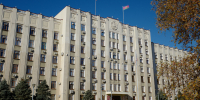 Вениамин Кондратьев назначил заместителей губернатора Краснодарского края - Газета В 24 часа