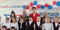 В Гирейской школе отметили День самбо - Газета В 24 часа