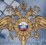 День правовой помощи детям в Гулькевичском районе - Газета В 24 часа