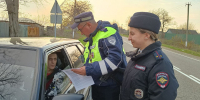 В районе прошла акция “Внимание -переезд!” - Газета В 24 часа
