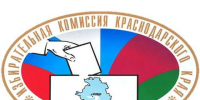 Представительными органами муниципальных образований назначены досрочные выборы глав поселений на 22 марта 2026 года - Газета В 24 часа