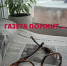 Память наших земляков свято чтут куряне - Газета В 24 часа