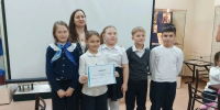 Поиграли в космос - Газета В 24 часа