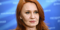 Имущество многодетных семей защитят от взыскания - Газета В 24 часа