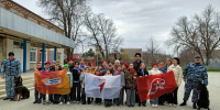 Урок особого значения - Газета В 24 часа