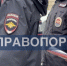 JPG Файл - Отдел МВД России по Гулькевичскому району