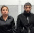 JPEG Файл - Отдел МВД России по Гулькевичскому району