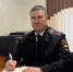 В Гулькевичском районе начальник отдела по вопросам миграции провел брифинг для представителей СМИ - Газета В 24 часа