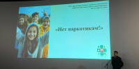 Полицейские Гулькевичского района провели лекцию с учащимися по профилактике наркомании - Газета В 24 часа