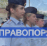 JPG Файл - Отдел МВД России по Гулькевичскому району