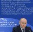 Муниципальный уровень — опора государства - Газета В 24 часа